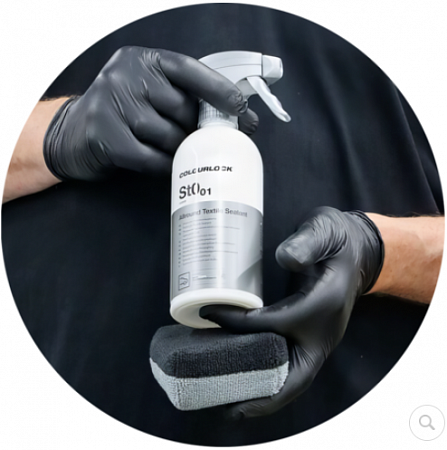 Allround Textile Sealant St0.01 - Покрытие премиум-класса для текстильных поверхностей (500мл) 