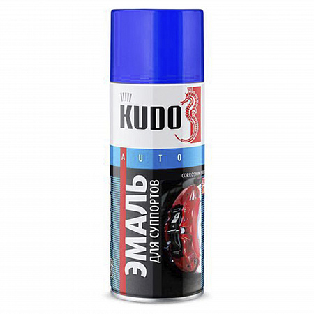 Эмаль для суппортов Синяя 520мл аэрозоль KUDO