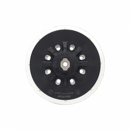 Диск-подошва шлифовальная Ø 150мм, для машинок FESTOOL: серии ETS ES/ETS/ LEX/WTS, RUPES: серии ER/BR и RH до 2019 г.