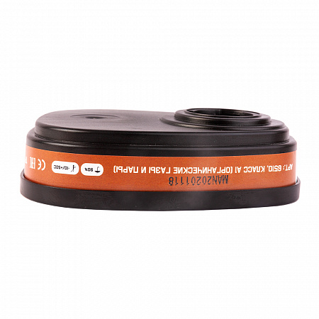 Фильтр для защиты от органических газов и паров А1 6510 JETAPRO