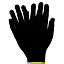 Перчатки защитные из полиэфирных волокон, легкие бесшовные, черные L  JS011pb JETAPRO 