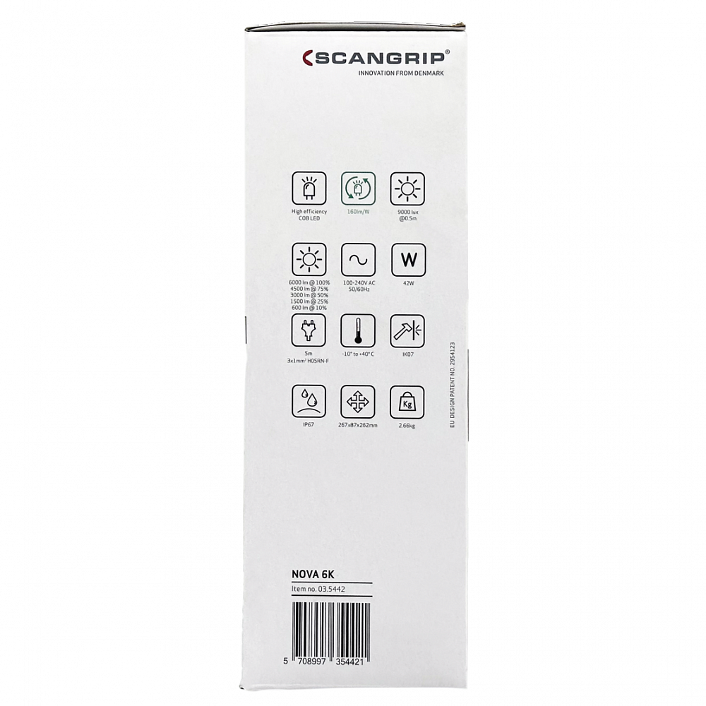 NOVA 6 K - Мощный прожектор с регулировкой светового потока