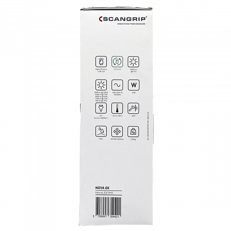 NOVA 6 K - Мощный прожектор с регулировкой светового потока