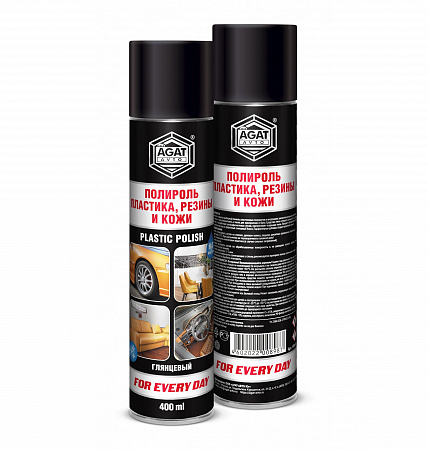 Полироль пластика, резины и кожи глянцевый (аэрозоль) 400 мл AGAT