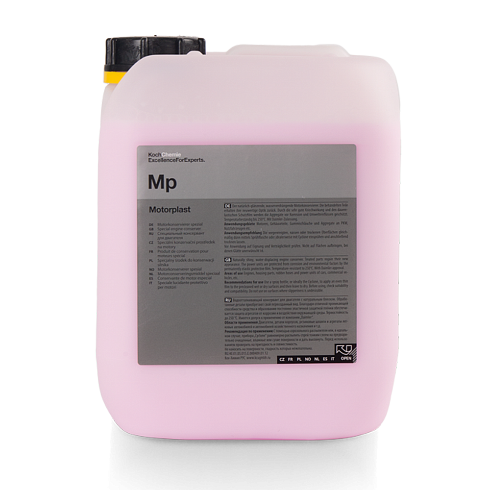 Высокостойкий консервант двигателя MOTORPLAST 5л KochChemie