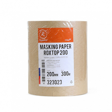 RoxelPro Маскирующая бумага ROXTOP, 900мм х 300м