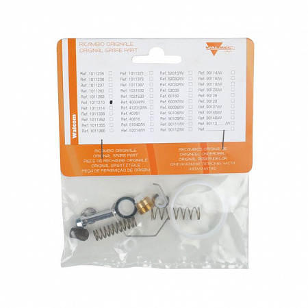 Набор запчастей для краскопультов GENESI (все модели)