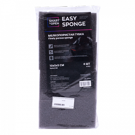 Губка мелкопористая, Easy Sponge 100*50*50, 4 шт в наборе  VORTEX