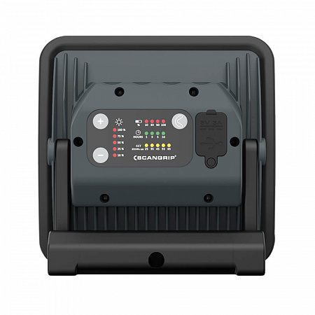 MULTIMATCH R лампа рабочая, светодиодная с возможностью выбора 5-ти цветовых температур