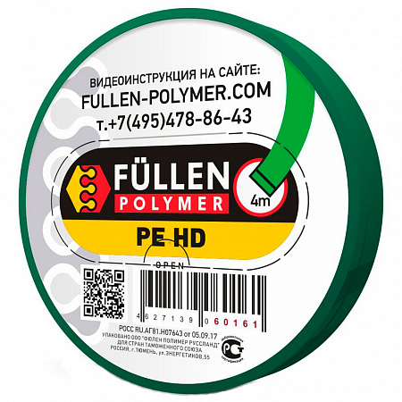 Профиль плоский зеленый PE-HD 4м 8х2мм FULLEN POLYMER