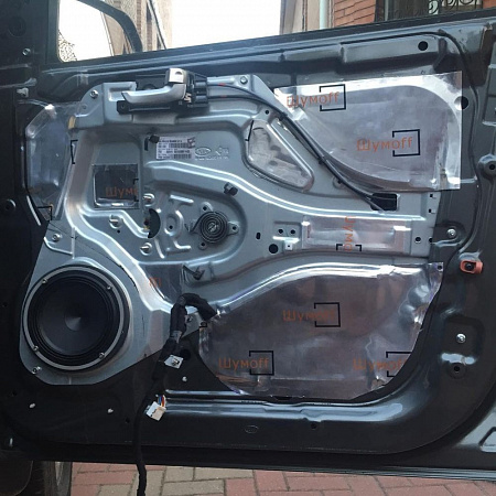 Вибромаст Bass 0,54х0,75м ШУМОFF