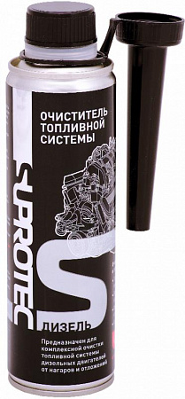 КС &quot;Супротек'' Очиститель топливной системы (дизель), 250 мл.