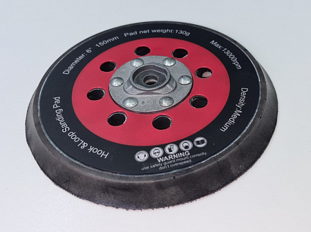 Диск подошва для шлиф. машинок Ø 150 мм 46 отв для SCH-01-150 / SCHTAER