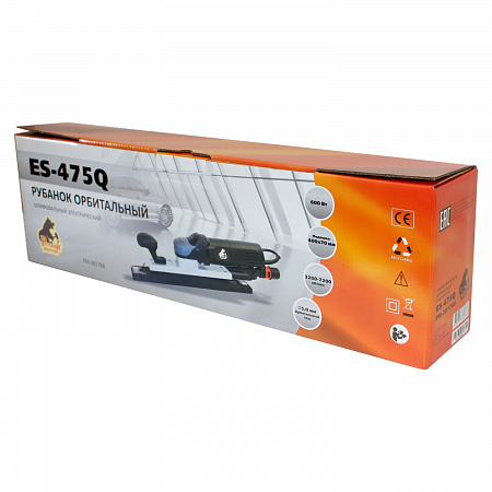 Машинка шлифовальная орбитальная электрическим. с БП 220В Ø=150мм, ход 2,5мм, 15отв  РУССКИЙ МАСТЕР