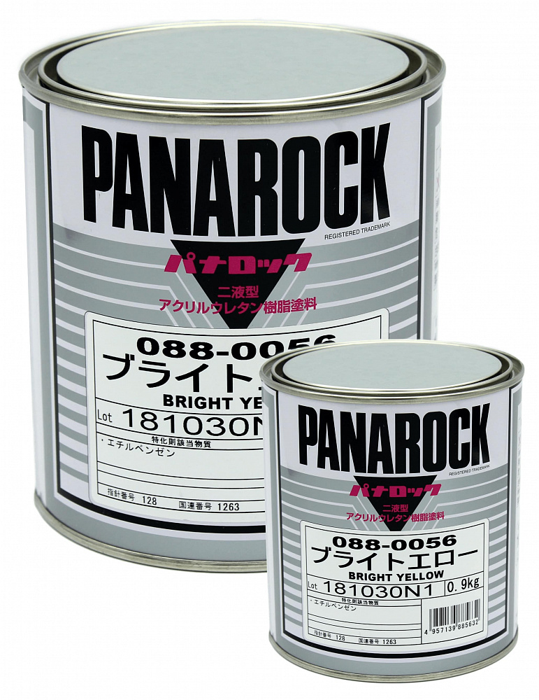 088-0039 Акрилоуретановая эмаль Seper red (0.9)