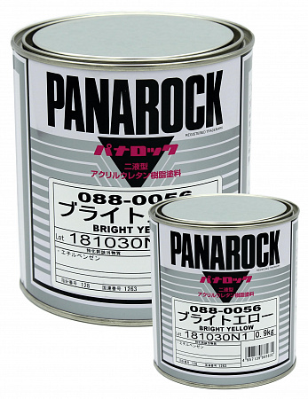 088-0039 Акрилоуретановая эмаль Seper red (0.9)