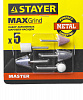 Набор шлифовальных абразивных насадок 5 шт STAYER