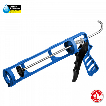 Пистолет ЗУБР, ручной для герметика, антикапельная система, Профессионал 