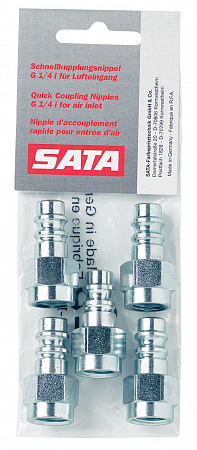 Комплект стальных ниппелей для быстрого разъёма 6981 SATA 