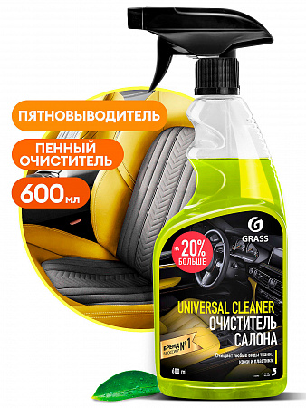 Очиститель салона кожи, пластик с кондиционером GRASS Universal Cleaner 600мл триггер
