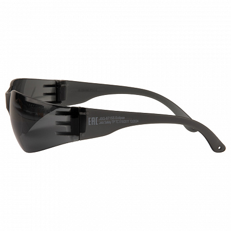 Очки защитные открытого типа, дымчатые линзы, Eclipse, JetaPro