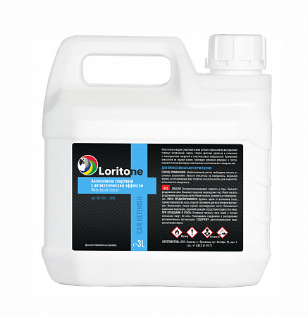 Антисиликон спиртовой, LORITONE  5л