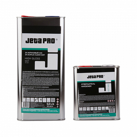 Лак акриловый HS, 2+1, High Gloss SR, 5л + 2,5л компл, JETAPRO