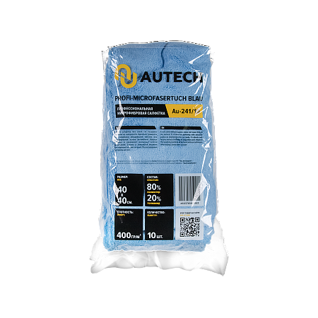 PROFI-MICROFASERTUCH BLAU Микрофибра салфетка 40*40 см, голубая, 400гр, комплект 10шт. Au-241/10