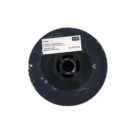 Проволока на катушке, медно-кремниевая CUSI3. Ø 0,8 мм  1кг, FoxWeld