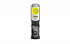Инспекционный фонарь CRI 96+, 1250 Lm, 3 цвета + УФ, 5000 mAh / UNILITE