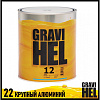 Паста 22 крупный алюминий (1л) GRAVIHEL