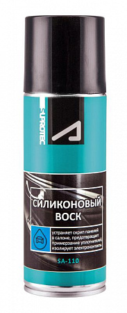 КС &quot;Супротек'' Силиконовый воск SR-100 150мл.