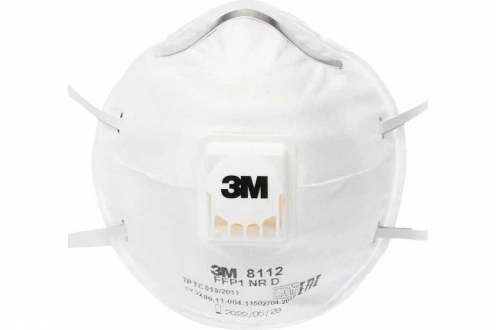 Маска многослойная с клапаном 8112 ЗМ