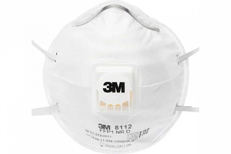 Маска многослойная с клапаном 8112 ЗМ