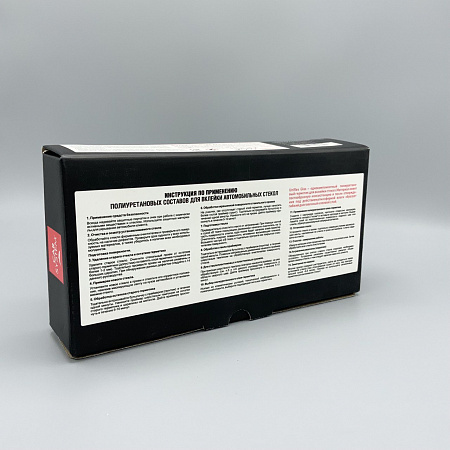 Набор для вклейки стекол UNIFLEX GLAS, 120 мин