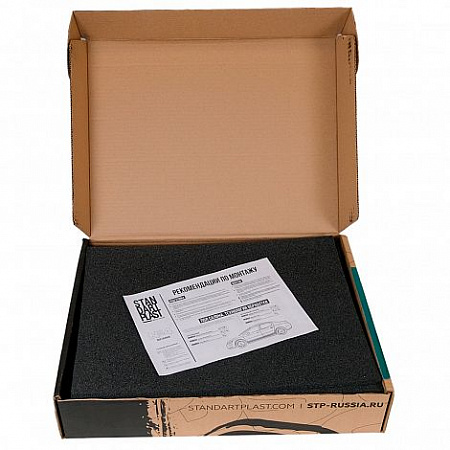 Комплект шумоизоляции для центрального тоннеля и переднего пола салона автомобиля StP (Premium) (гофроящик)