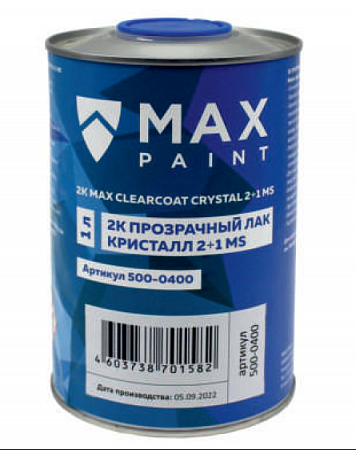 Лак акриловый MS, 2+1  Кристалл  1л + 0,5л компл  MAX Paint