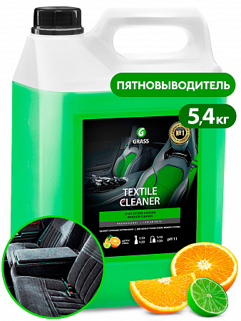 Очиститель салона GRASS Textile cleaner концентрат 5.4л.