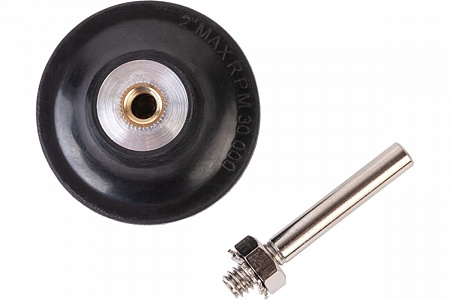 Переходник для зачистных дисков Quick Lock, Roloc™  Ø 50 мм с хвостовиком 6 мм