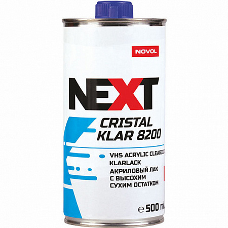 Лак VHS акриловый 2К (2+1) 0,5л 8200+отверд H8900 0,25л компл NEXT
