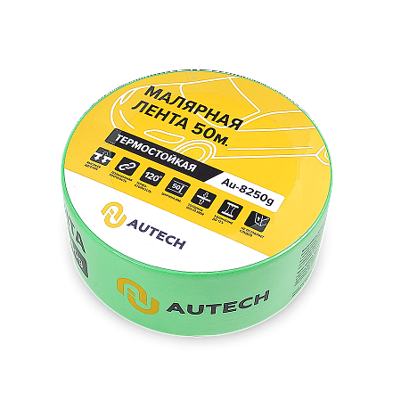 Малярный скотч для полировки 50мм x 50м  120 °C, AuTech