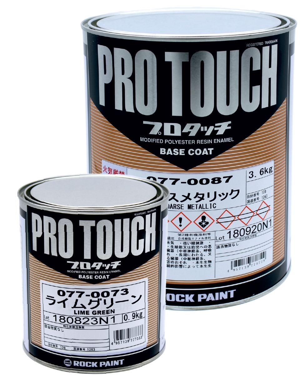 077-T030 Базовая эмаль Tinting black 1/10 (0.9)