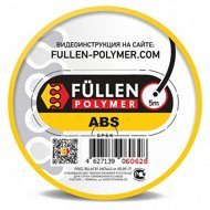 Профиль круглый черный  FP21 ABS 5м  3мм FULLEN POLYMER
