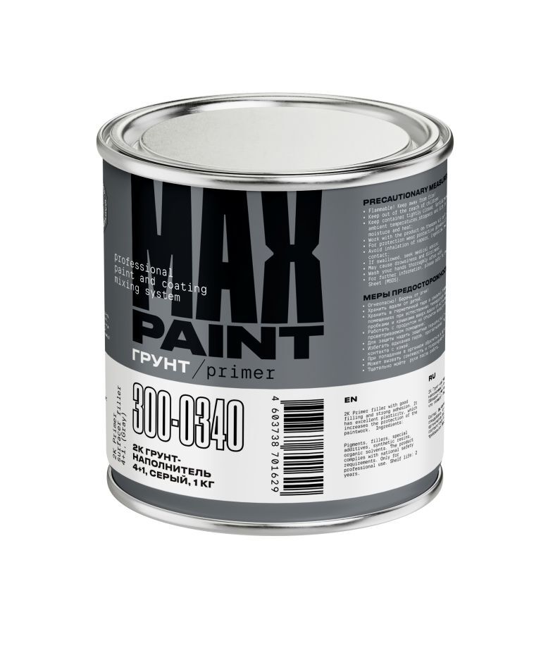 Грунт наполняющий многофункциональный акриловый (4+1) Черный 1,0кг+отверд 0,25кг компл / MAX Paint