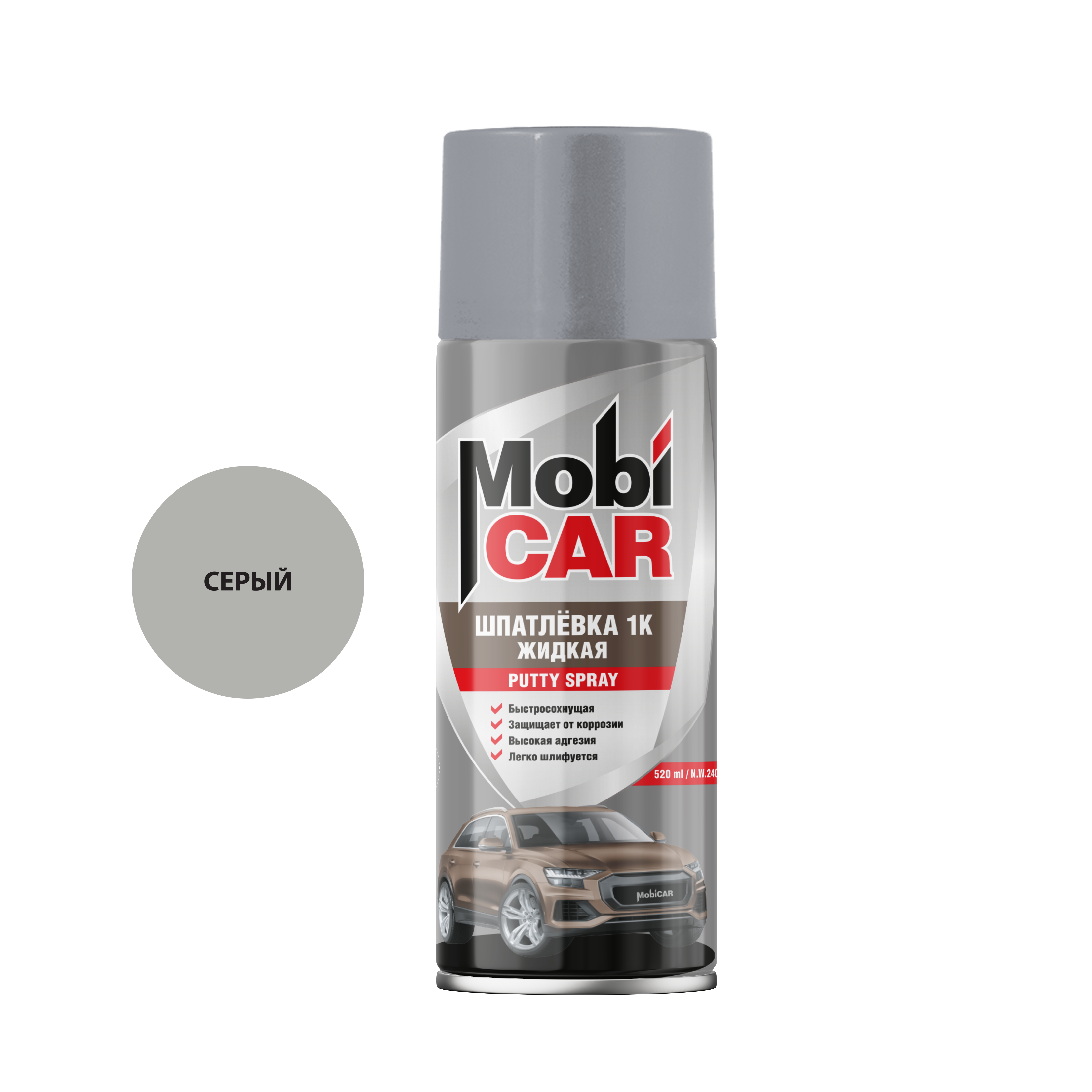 Шпатлёвка 1К жидкая, Серый, 520мл аэрозоль, MobiCAR