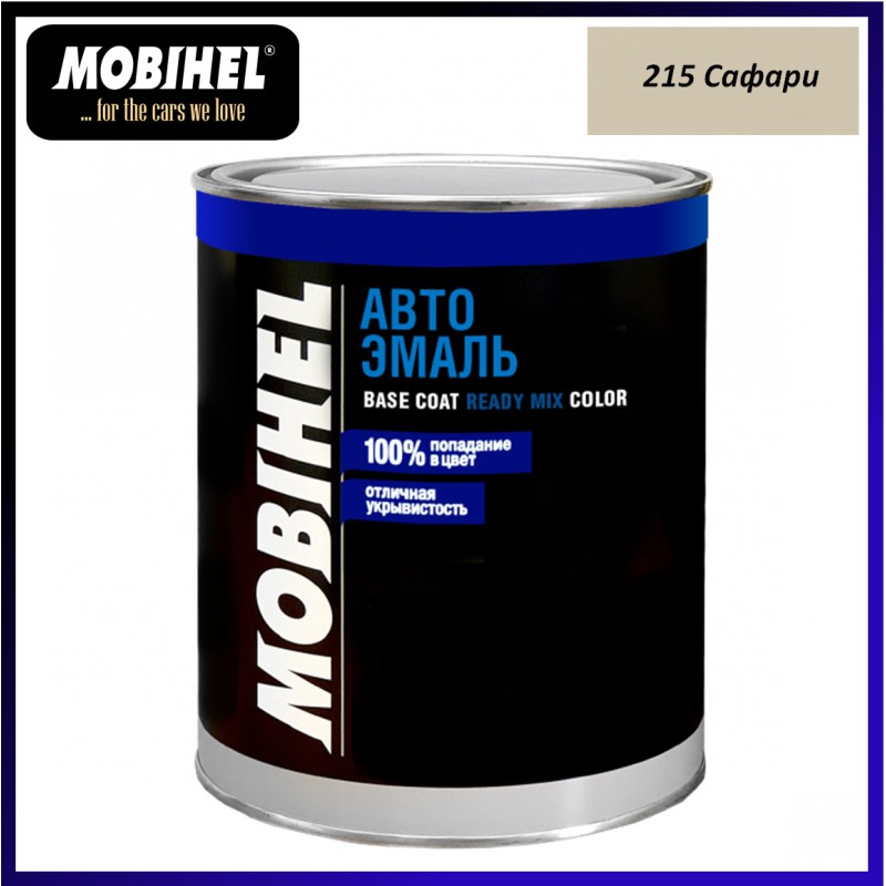 Эмаль 215 Сафари алкид 1л MOBIHEL