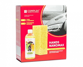 HANDS NANOMAX   Средство для ручной мойки