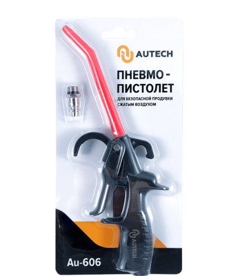 Пневмопистолет малый, длина курка 13см Au-606 AUTECH