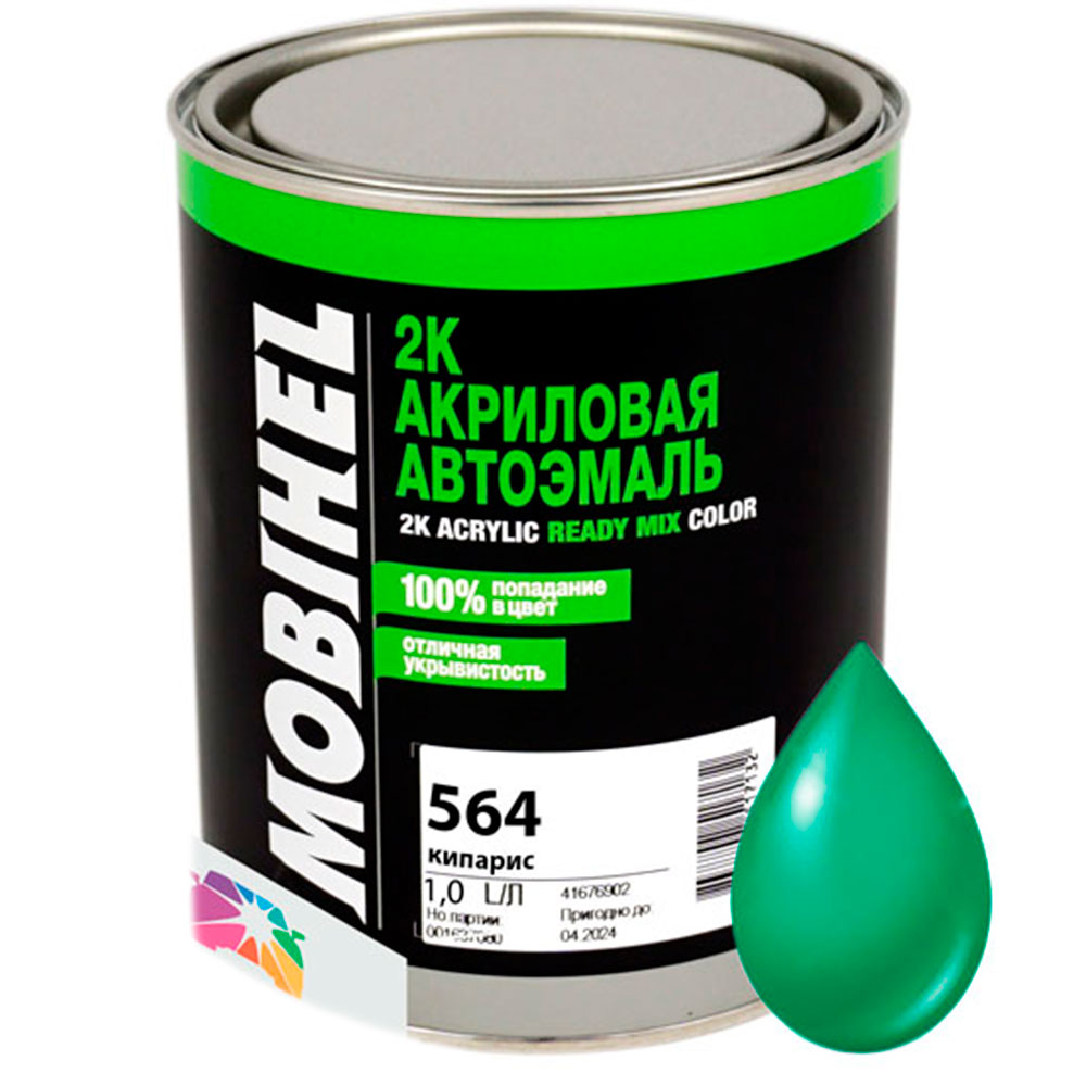 Эмаль 564 Кипарис алкид 1л MOBIHEL
