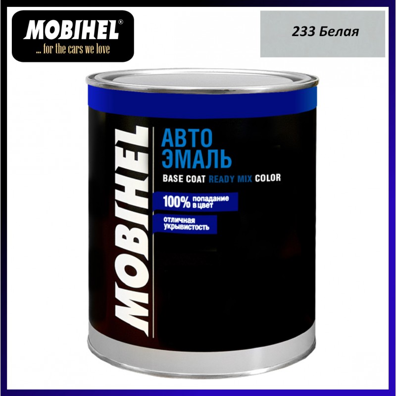 Эмаль 233 Белая алкид 1л MOBIHEL